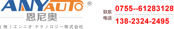 ANYAUTOәC(j)
